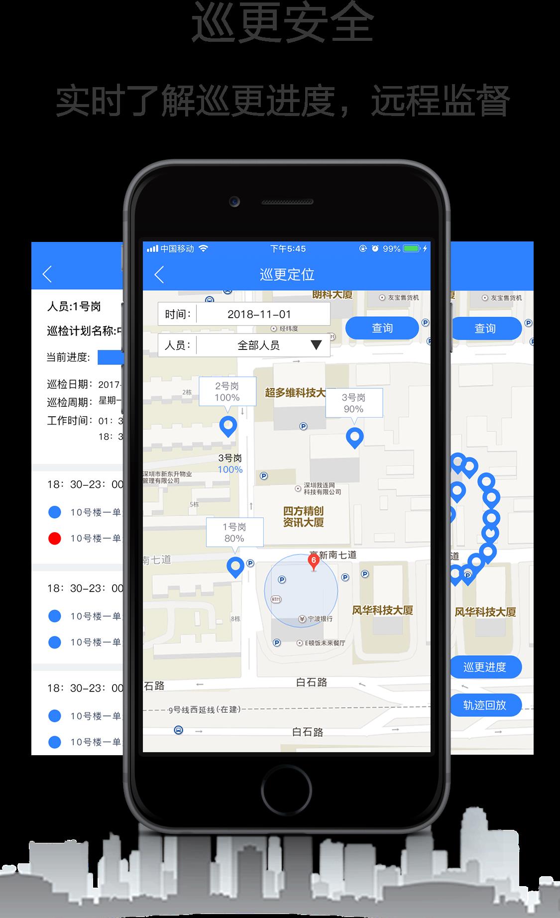 小七专家  v1.5.12图5