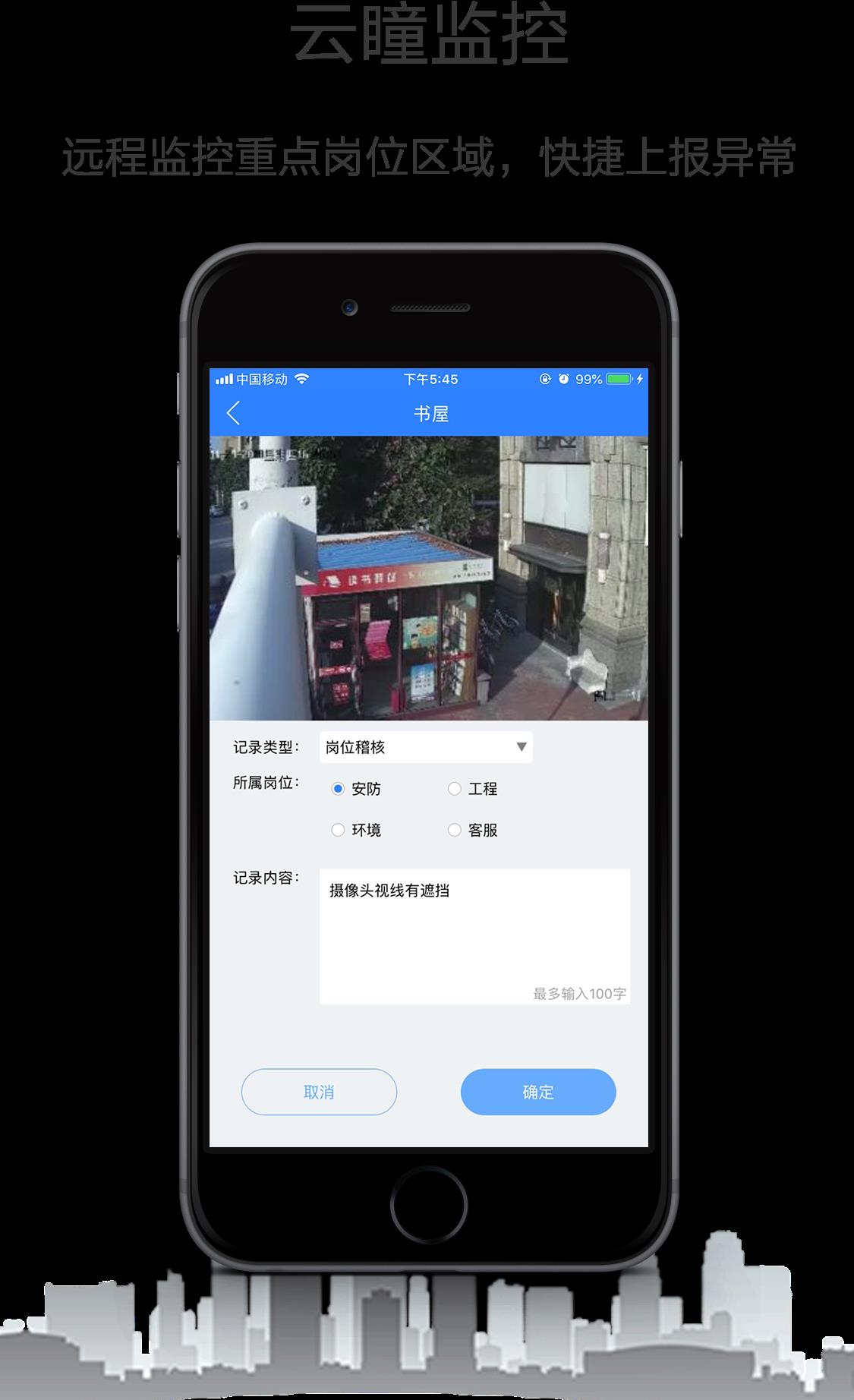 小七专家  v1.5.12图3