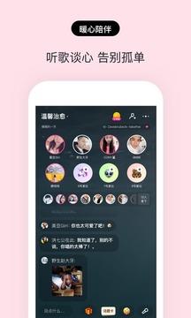 赫兹APP  v3.9.8.1图3