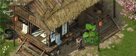 云朵神途官方版  v1.0.2000图1