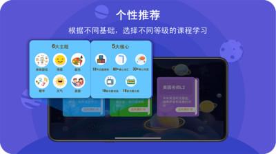 一人一车商家版  v3.4.1图1