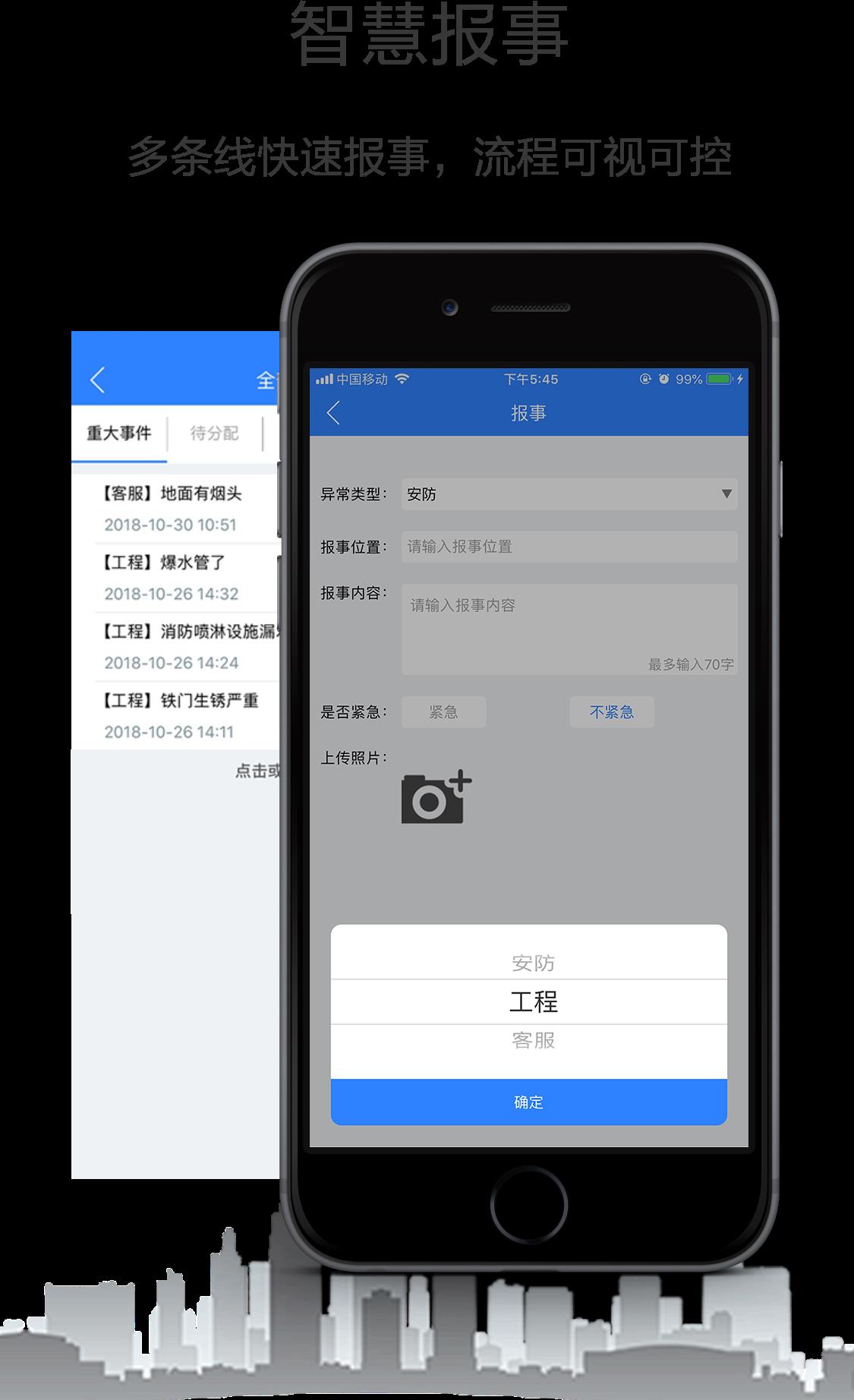 小七专家  v1.5.12图4