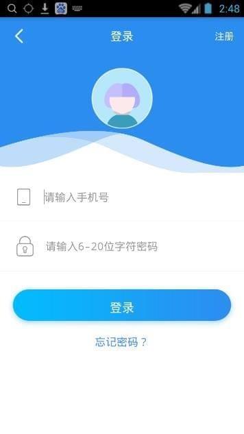 现金快换