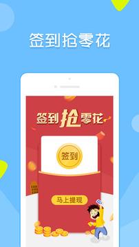 像像交友  v3.8.5图2