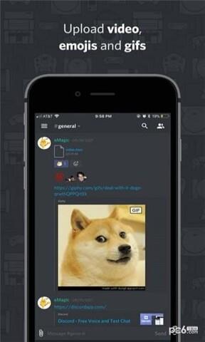 Discord  v3.8.6图2