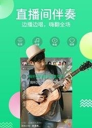 NOW直播  v1.51.0.16图1