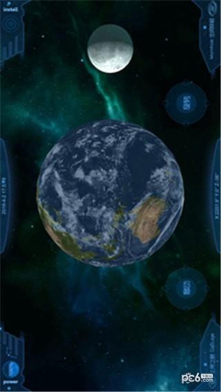 漫游太阳系  v1.1图3