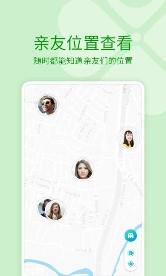 已度  v1.5.0图3
