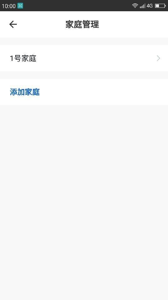 百姓智能