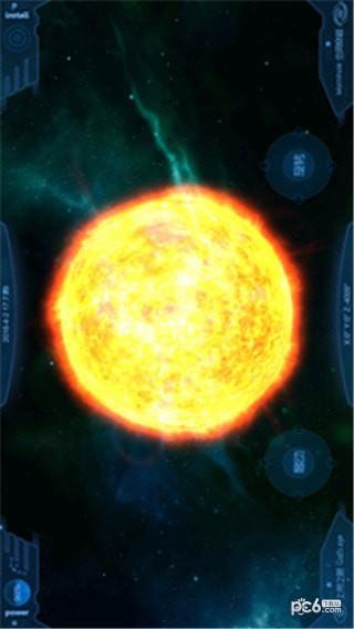 漫游太阳系  v1.1图4