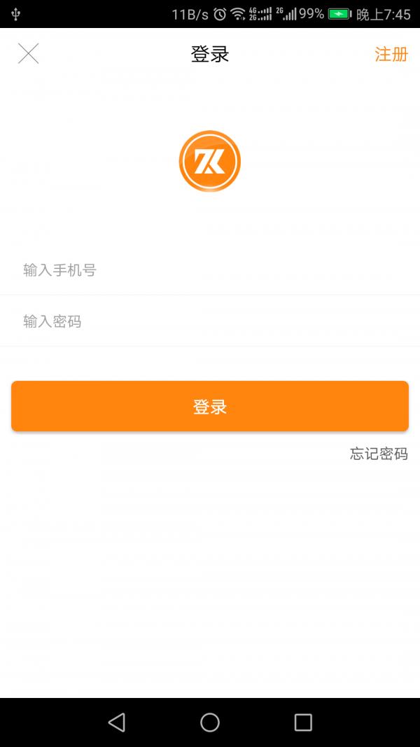 众卡社区  v11.1图2