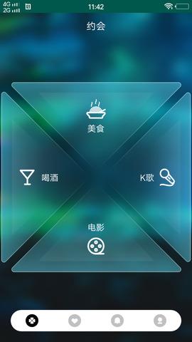 千层浪2022破解版  v1.0.2图1