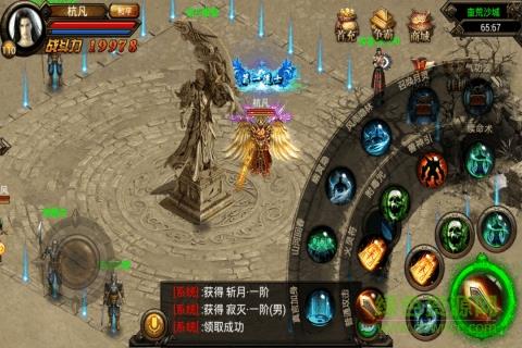 胜者为王手游百度版  v2.0图1