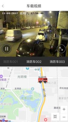 安科365  v3.1.0图4