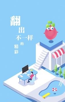 番薯小说手机版  v4.0.00.003图2