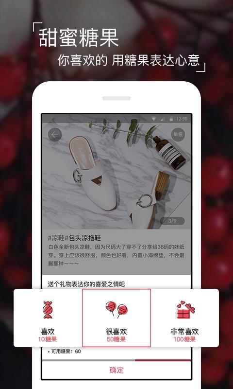 闲之  v1.1.1图4