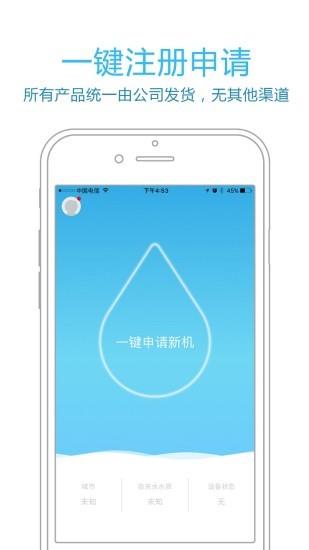 水粉  v2.0.0图2