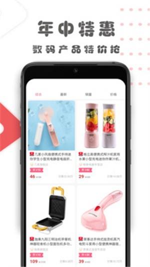 好兵哥  v0.0.9图4