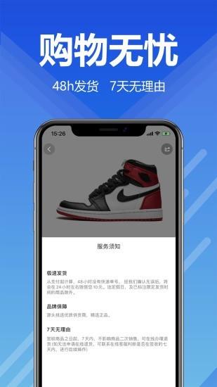 潮舍  v1.55图5