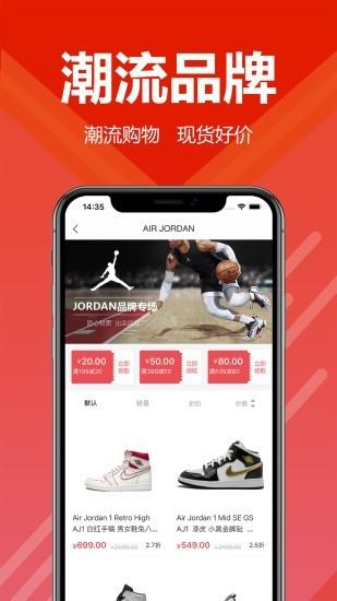 潮舍  v1.55图3