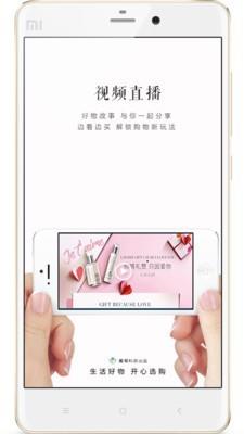 葡萄塘  v2.51图3