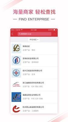 布码头  v3.0图3