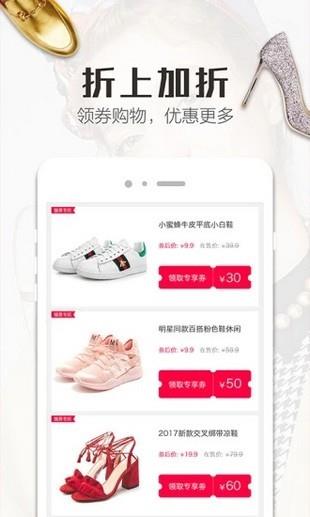 本元精品  v3.0.0图3