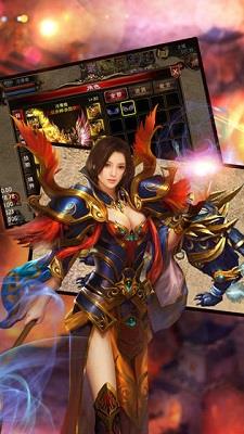 仙游超变无限刀  v1.0.0图2