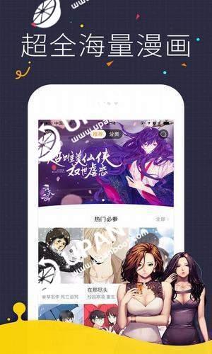 纯情的崩坏29完整版  v2.88图3