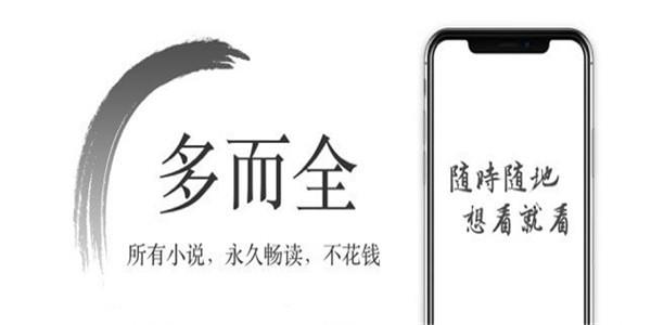 西风小说免费阅读  v1.0图2