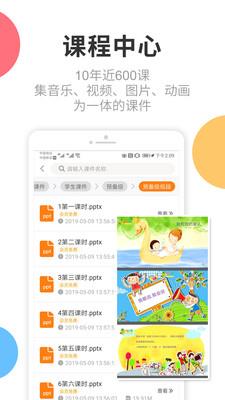 芒小豆  v3.1.0图3