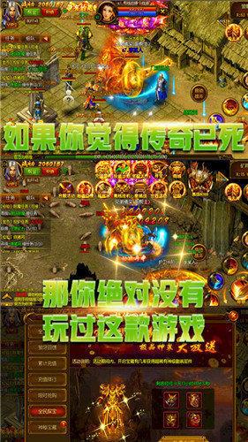 无限刀神途  v1.1.1图1