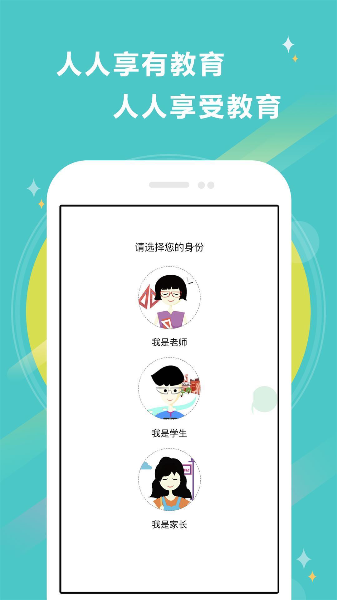 12xue  v8.3.4图1