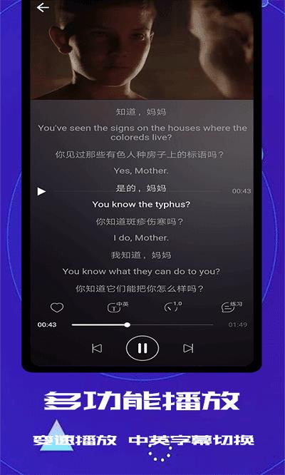 雨燕直播免费  v1.0图4