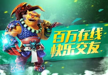 梦幻西游互通版  v1.310.0图4