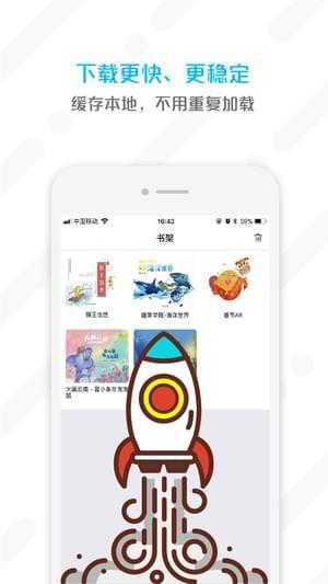 糖果AI  v2.0.15图4