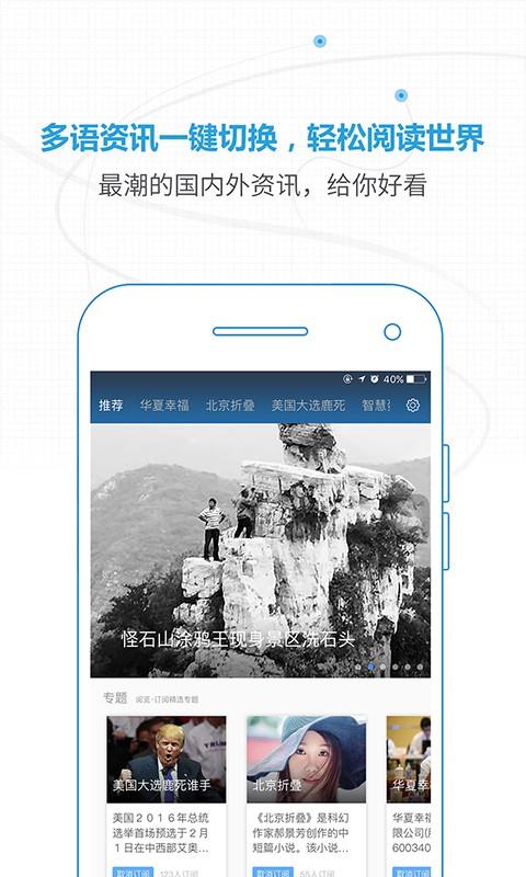 译见  v1.0.7图4