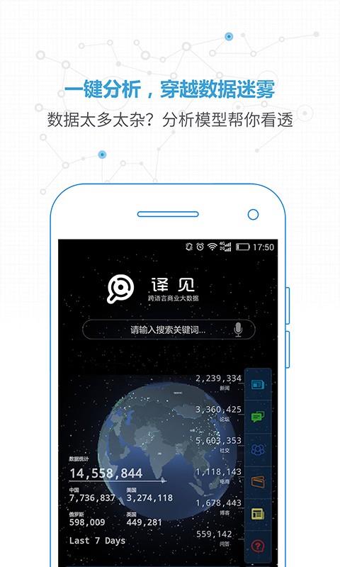 译见  v1.0.7图2