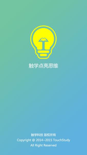 数理画  v1.0.27图4