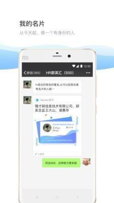 daydao  v5.4.5图3