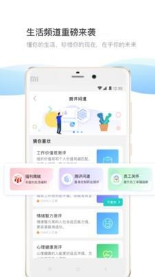 daydao  v5.4.5图2