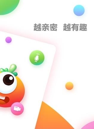 小伴侣直播  v5.0.1图1