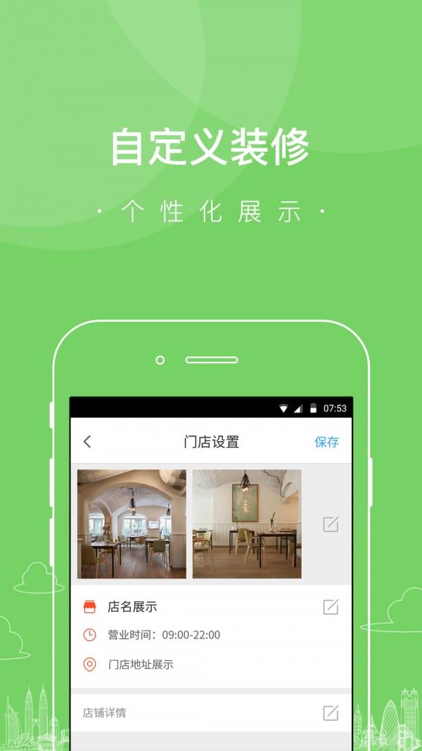 新科奇乐  v1.0.3图2