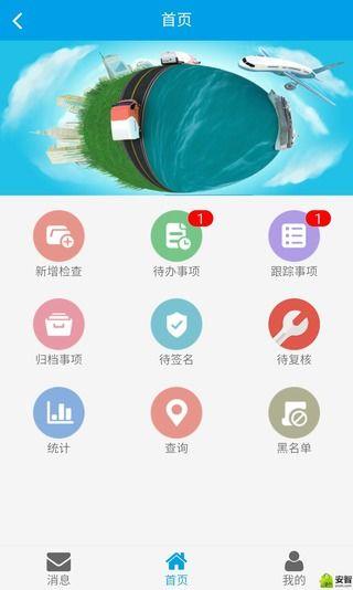 运政通  v321图2