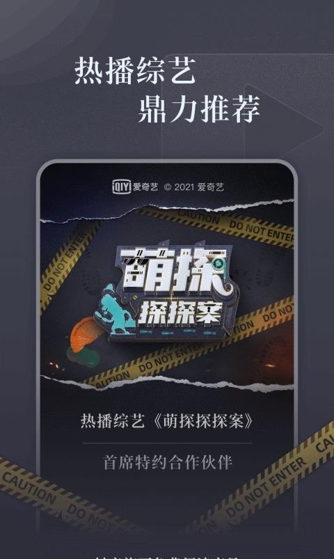 番茄免费小说正版免费小说  v5.6.1.32图3