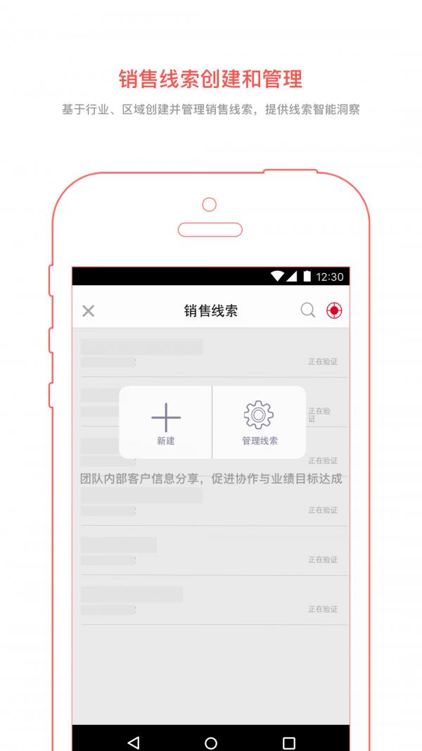 数中数  v3.5.9图3