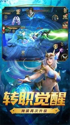 散人单职业传奇  v1.3.121图3