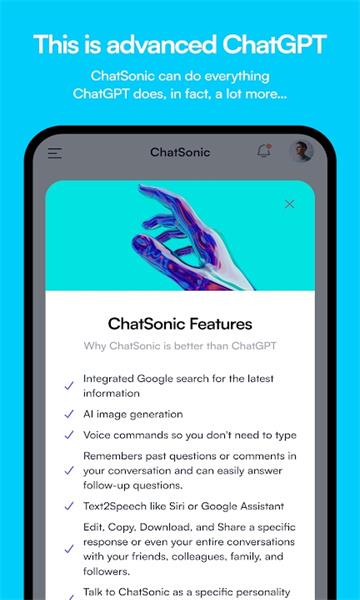 ChatSonic  v1.1.3图2