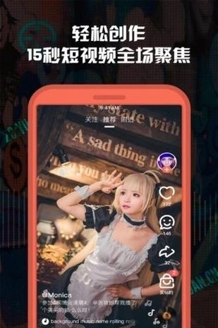 次元兔动漫  v2.2.1图3