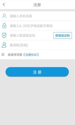 小昂钱包  v2.3.0图4